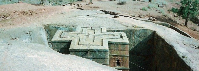 Church of Saint George (Bete Giyorgis), the newest of the eleven monolithic churches that date from the 4th to the 12th century located in Lalibela, Ethiopia