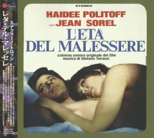 L’età del malessere (The Age of Malaise) (1968) (2010 Reissue) Verita Note [Japan]